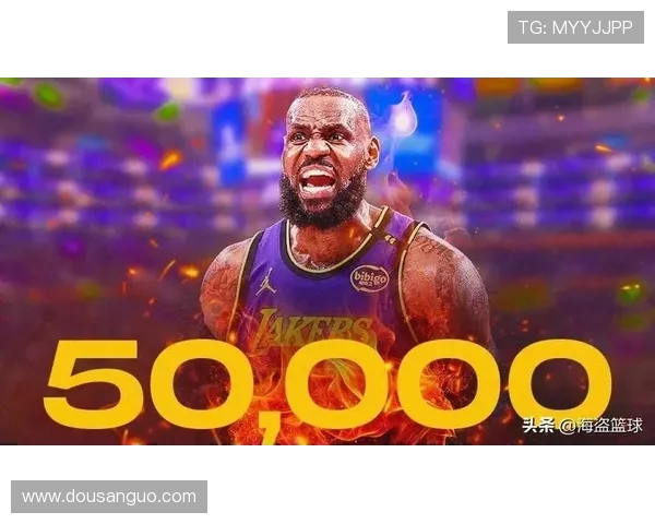 湖人场均净胜分负值却胜率过半揭示强队隐忧与赛季变数背后逻辑